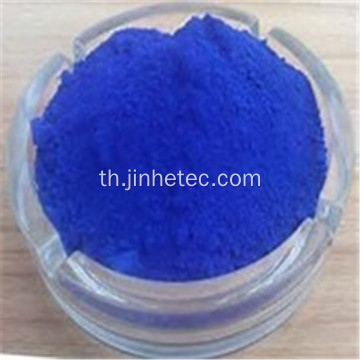 Hyrox Iron Oxide Blue 401 Pigment 1kg Tin